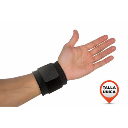 MUÑEQUERA CORTA ARTROBEN...