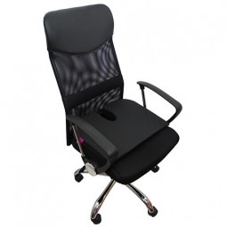 Cojin para silla