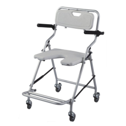 SILLA DE DUCHA PLEGABLE Y CON RUEDAS